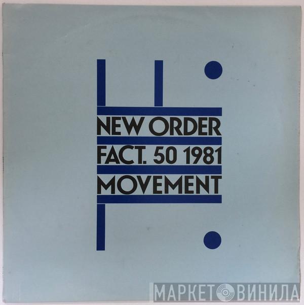  New Order  - Movement