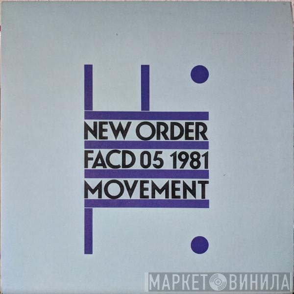  New Order  - Movement