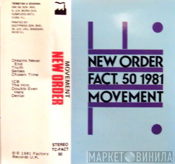 New Order  - Movement