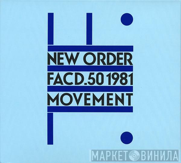  New Order  - Movement
