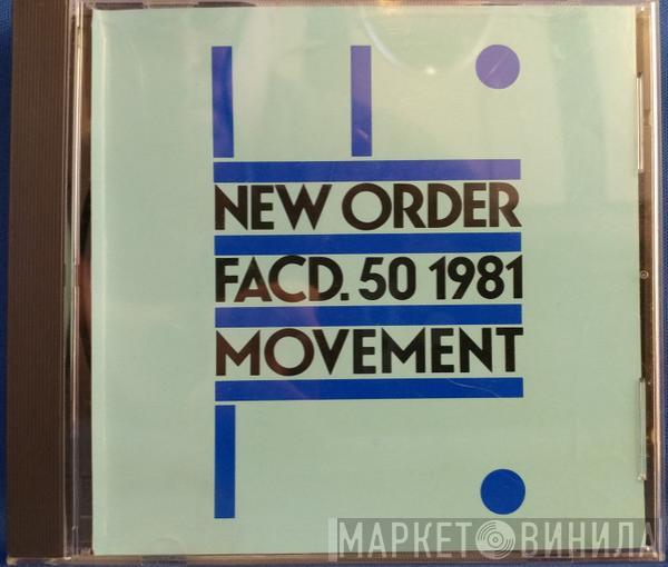  New Order  - Movement