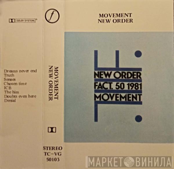  New Order  - Movement