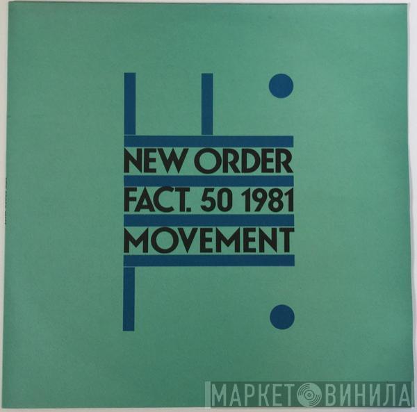  New Order  - Movement