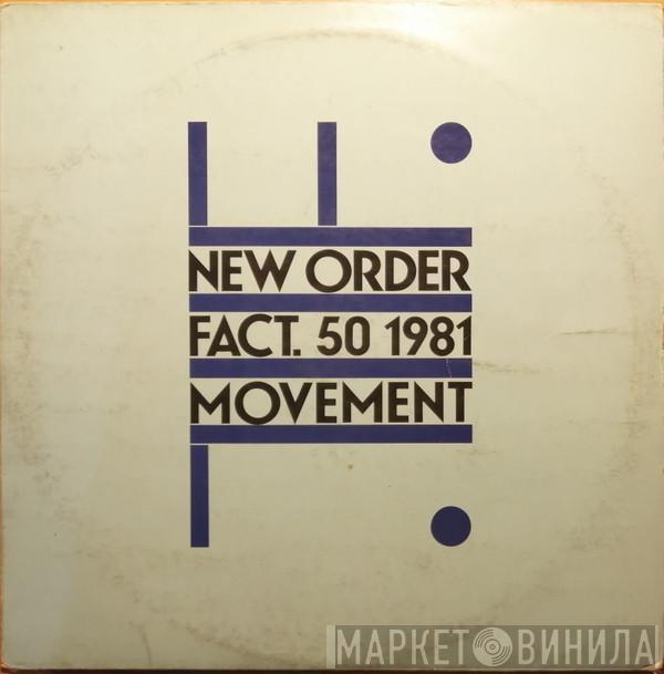  New Order  - Movement