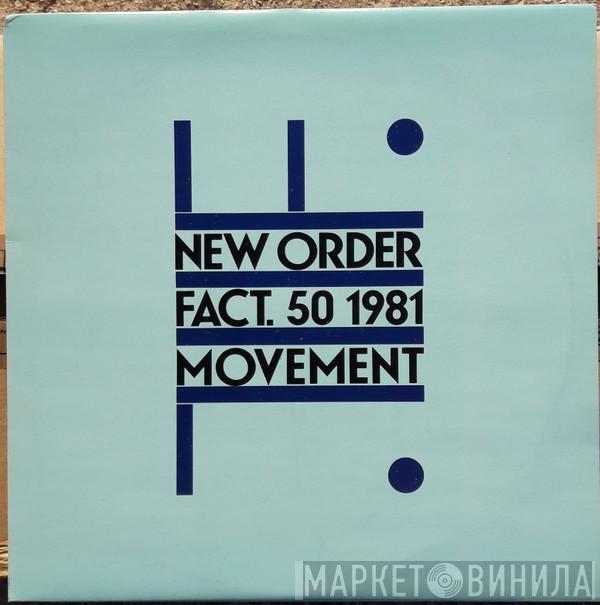  New Order  - Movement