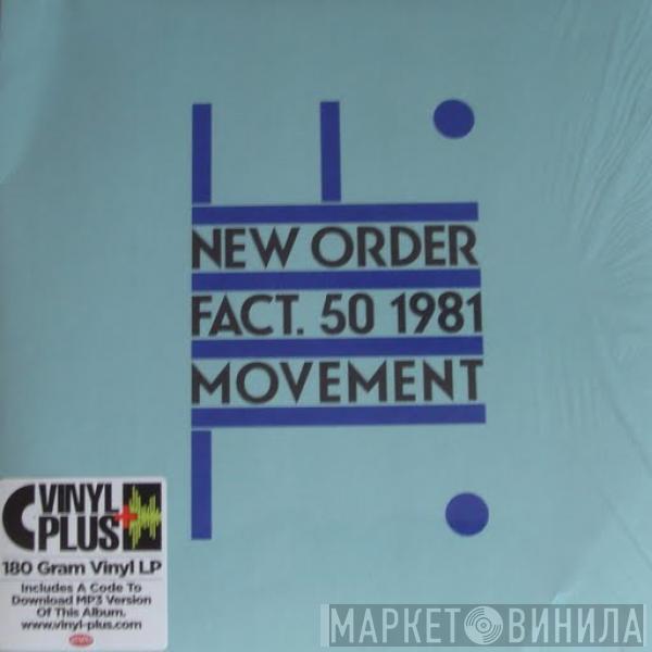 New Order - Movement
