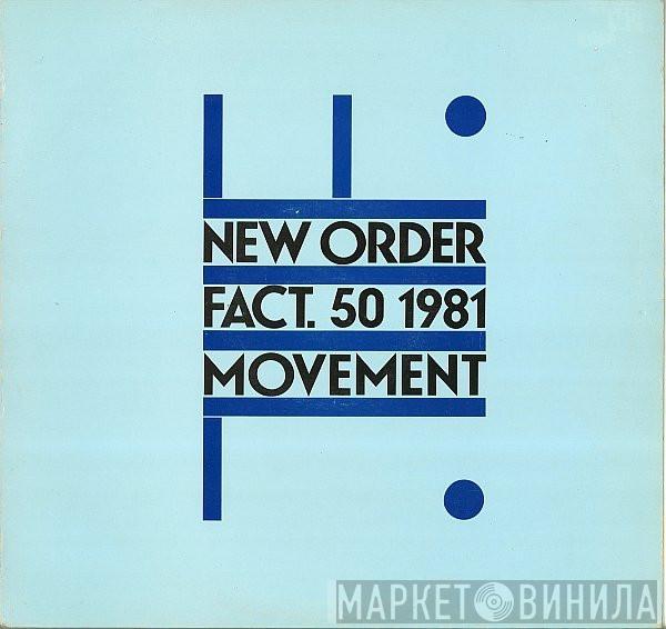  New Order  - Movement