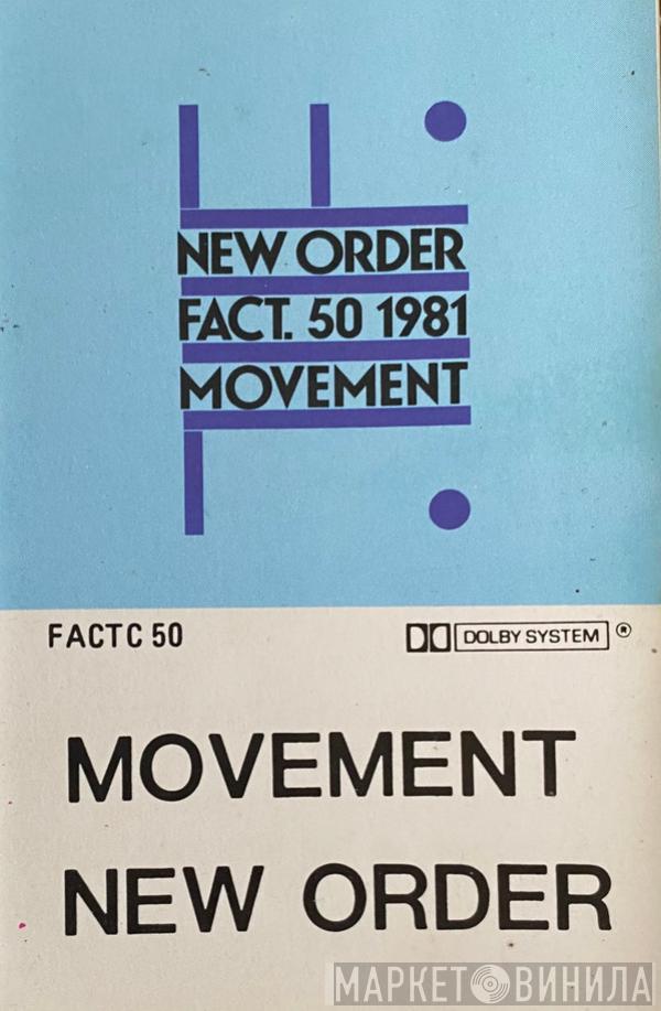  New Order  - Movement