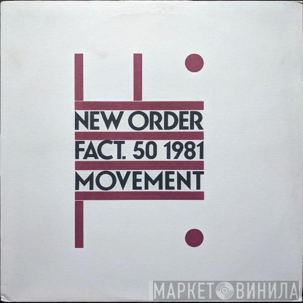  New Order  - Movement