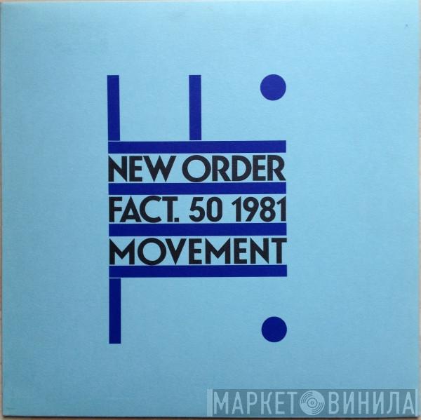  New Order  - Movement