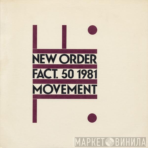  New Order  - Movement