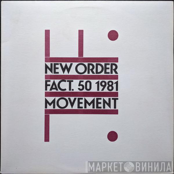  New Order  - Movement