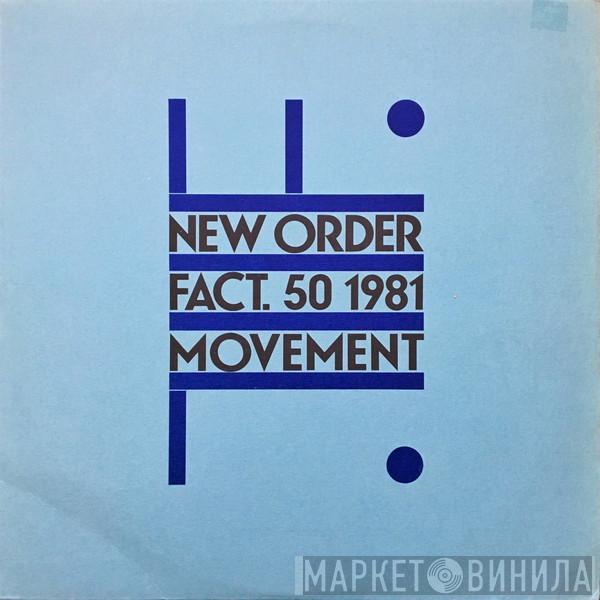  New Order  - Movement