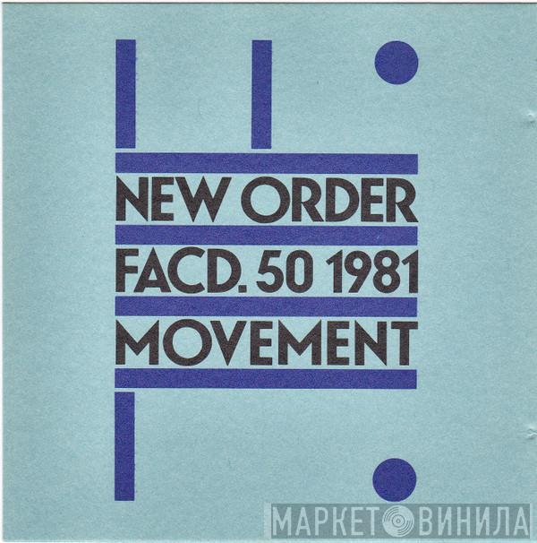  New Order  - Movement