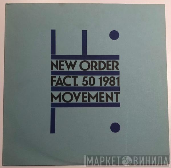 New Order - Movement