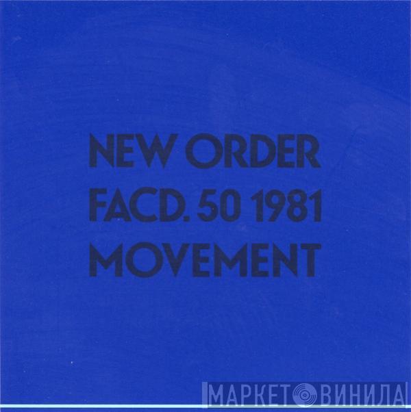  New Order  - Movement
