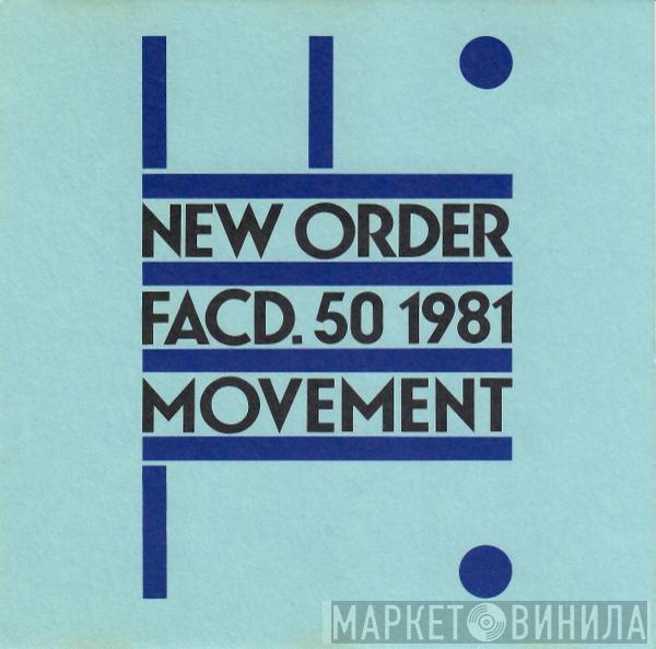  New Order  - Movement