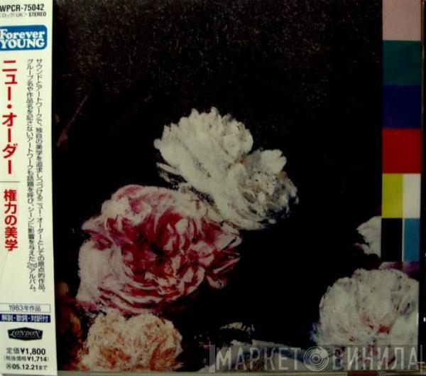  New Order  - Power, Corruption & Lies