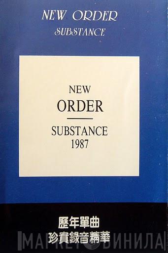  New Order  - Substance