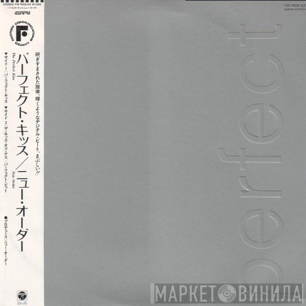  New Order  - The Perfect Kiss