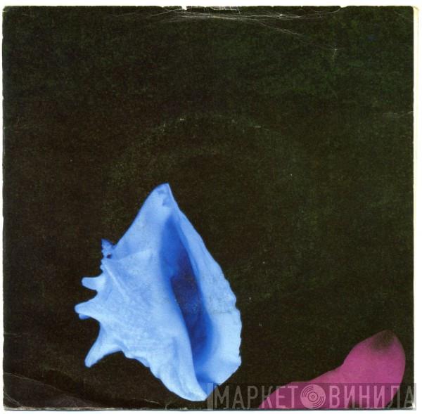  New Order  - Touched By The Hand Of God