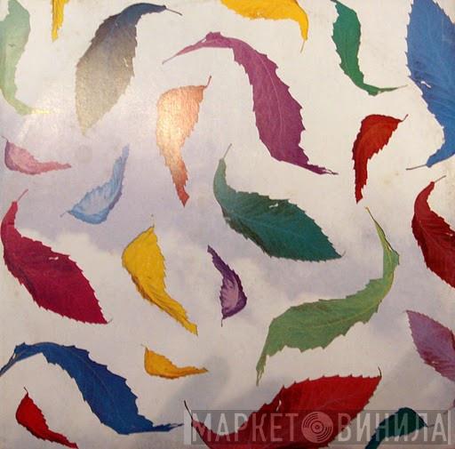  New Order  - True Faith (Remix)