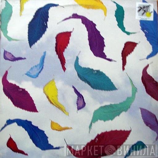  New Order  - True Faith (Remix)