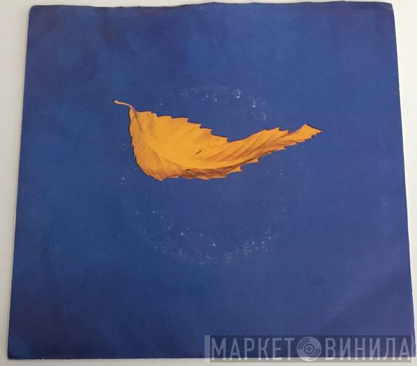  New Order  - True Faith