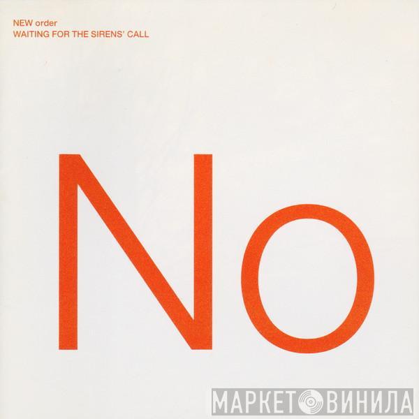  New Order  - Waiting For The Sirens' Call