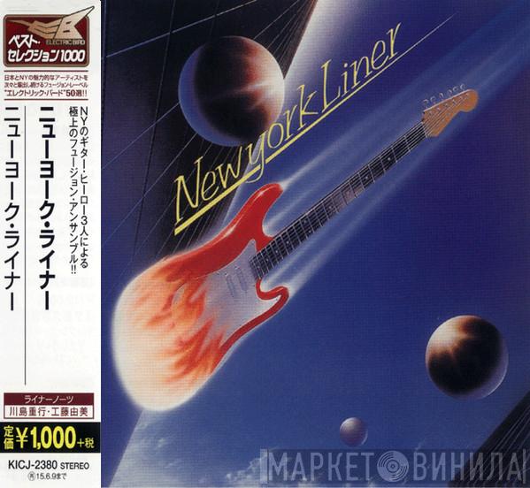 New York Liner - New York Liner