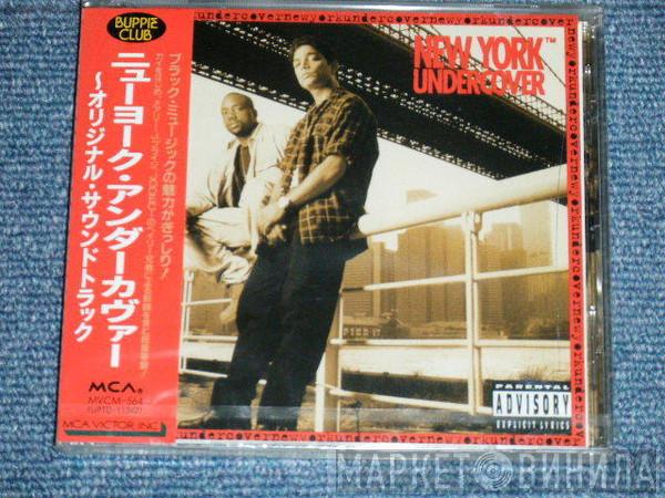  - New York Undercover