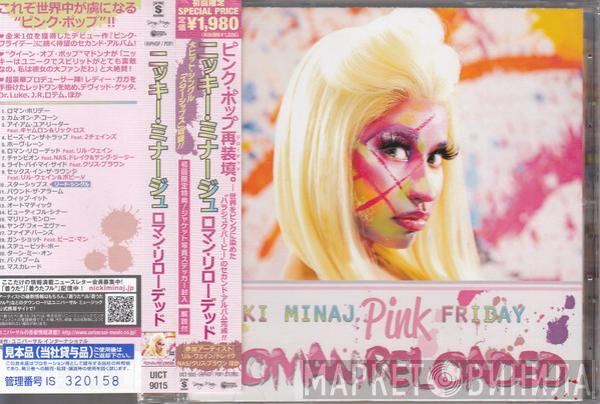  Nicki Minaj  - Pink Friday: Roman Reloaded