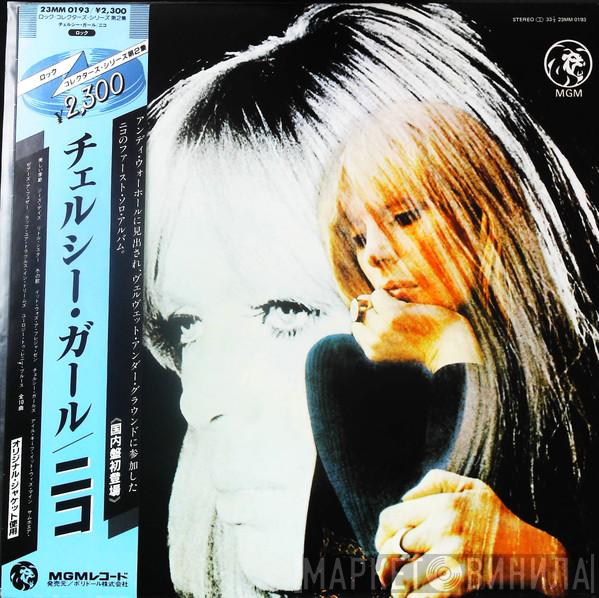  Nico   - Chelsea Girl