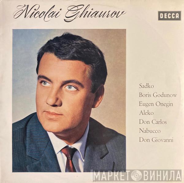  Nicolai Ghiaurov  - Bass Arias From Russian & Italian Operas