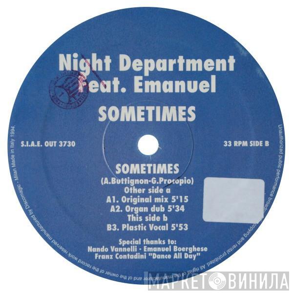 Night Department, Emanuel - Sometimes