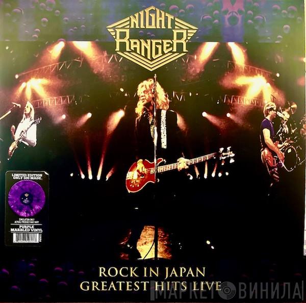 Night Ranger - Rock In Japan Greatest Hits Live
