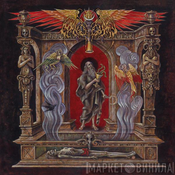 Nightbringer - Hierophany Of The Open Grave