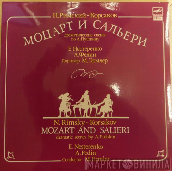 Nikolai Rimsky-Korsakov, Evgeny Nesterenko, Alexander Fedin, Mark Ermler - Mozart And Salieri. Dramatic Scenes By A. Pushkin, Op. 48