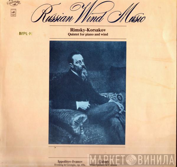 Nikolai Rimsky-Korsakov, Mikhail Ippolitov-Ivanov, Александр Алябьев - Russian Wind Music