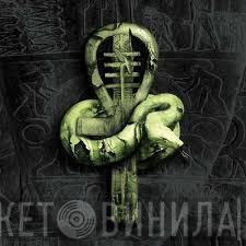  Nile   - In Their Darkened Shrines