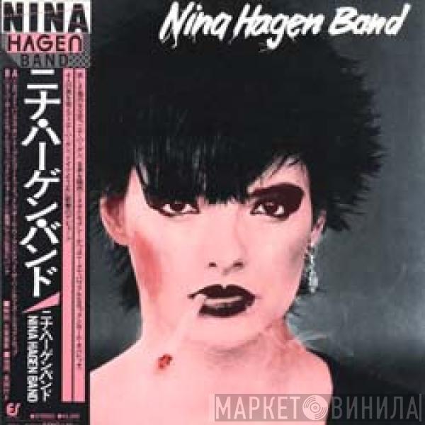  Nina Hagen Band  - Nina Hagen Band
