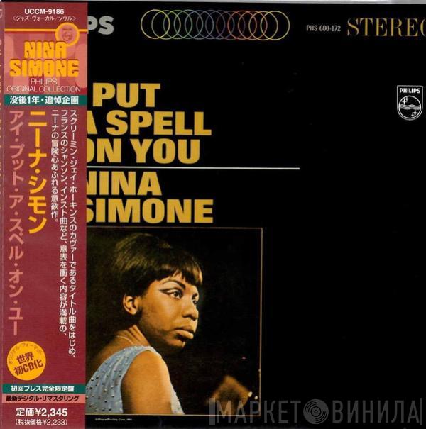  Nina Simone  - I Put A Spell On You