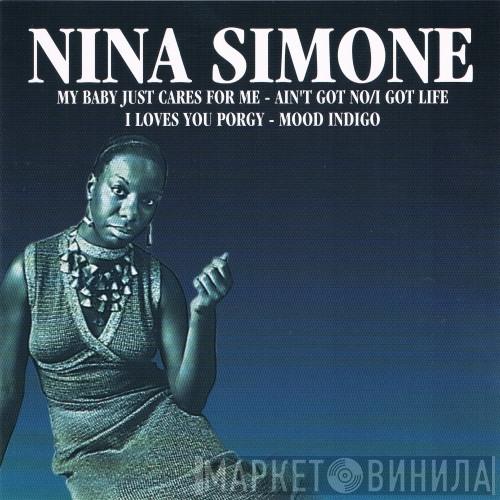 Nina Simone - Nina Simone
