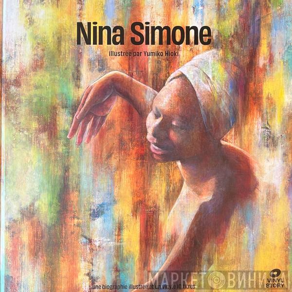 Nina Simone - Nina Simone