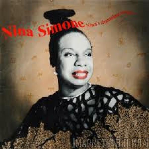  Nina Simone  - Nina's Shameless Magic