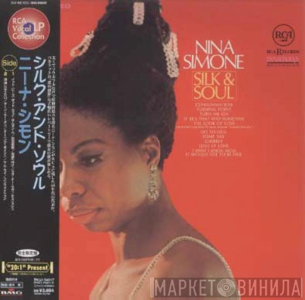  Nina Simone  - Silk & Soul