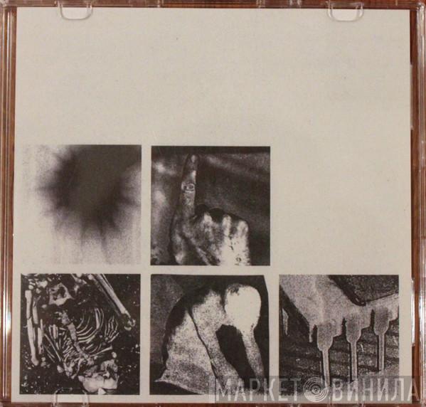  Nine Inch Nails  - Bad Witch