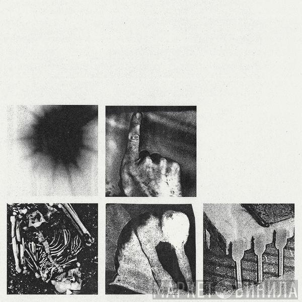  Nine Inch Nails  - Bad Witch