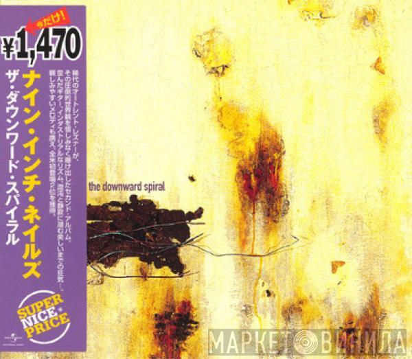  Nine Inch Nails  - The Downward Spiral