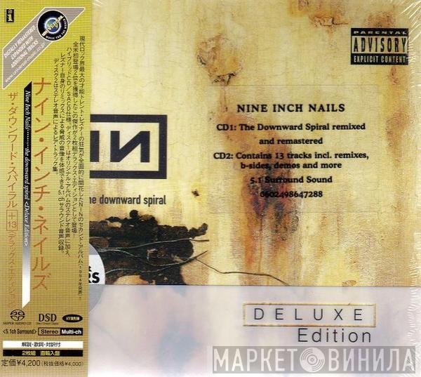  Nine Inch Nails  - The Downward Spiral